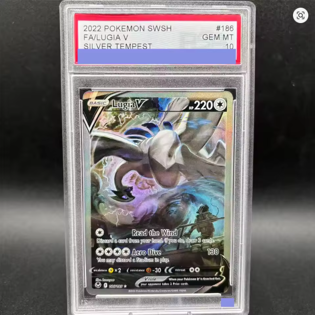 Lugia V 2022 Pokemon Card