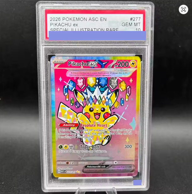 Pikachu ex 2026 Pokemon Card