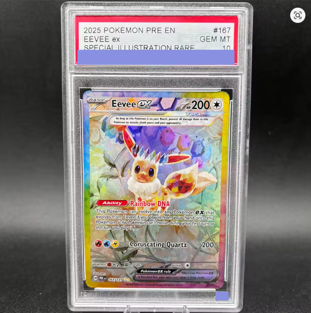 Eevee ex 2025 Pokemon Card
