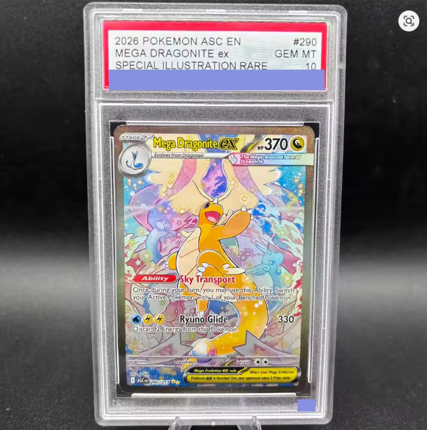Mega Dragonite Ex 2026 Pokemon Card