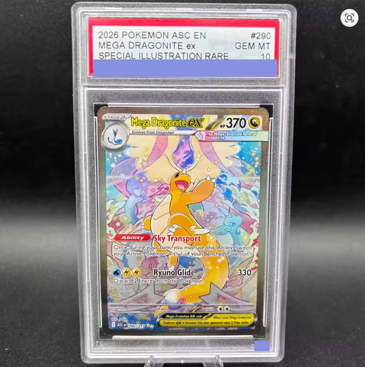 Mega Dragonite Ex 2026 Pokemon Card