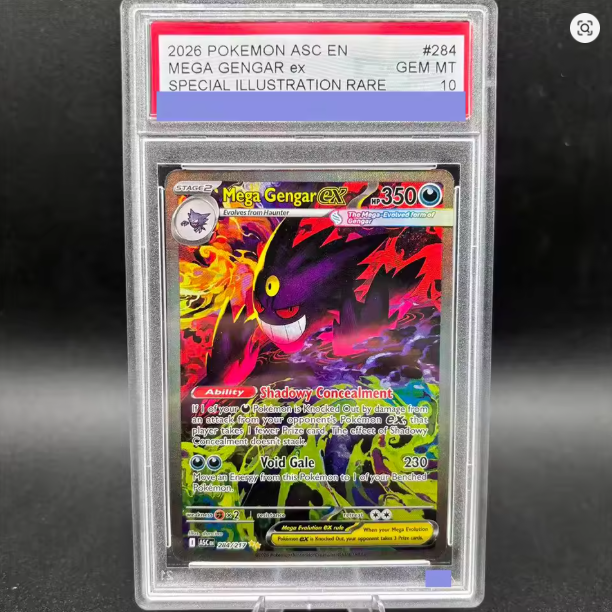 Mega Gengar ex 2026 Pokemon Card