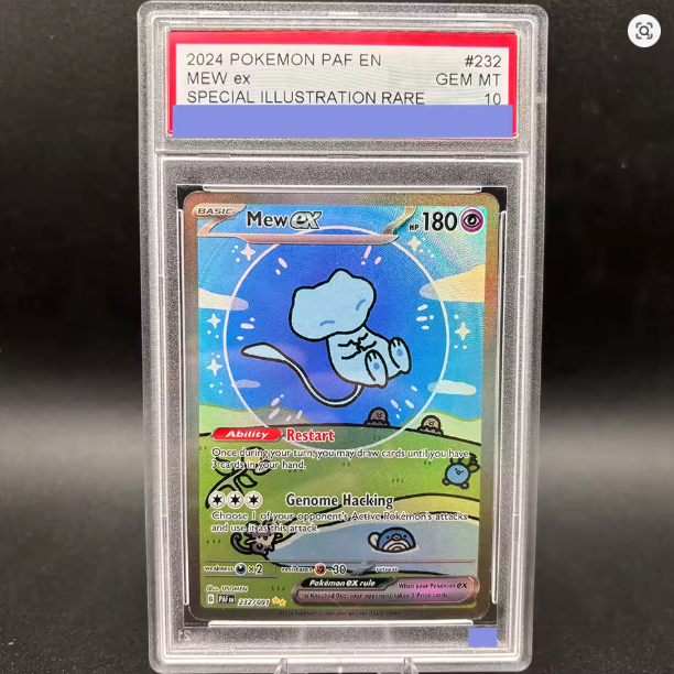 Mew Ex 2024 Pokemon Card