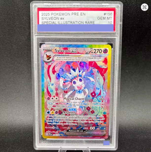 Sylveon ex 2025 Pokemon Card